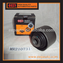 Suspension Bushing for Mitsubishi Pajero MR210731